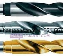 مته ته گرد * مته ته کونیک * مته کوبالت دار * مته ته مرس * مته دو پله * مته استیل 19 مته ته گرد * مته ته کونیک * مته کوبالت دار * مته ته مرس * مته دو پله * مته استیل 19